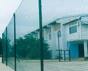 Lưới che chắn gió